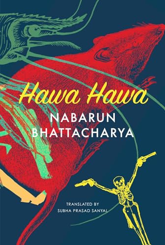 Nabarun Bhattacharya - Hawa Hawa : and Other Stories - Hardback image 1