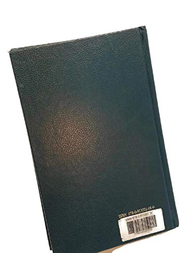 Maulana Muhammad Ali - Holy Quran : With English Translantion and Comm image 2