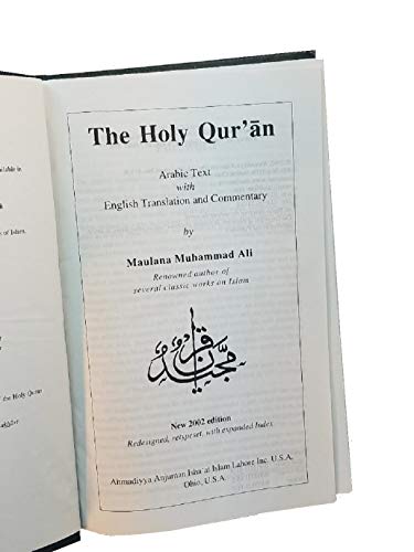 Maulana Muhammad Ali - Holy Quran : With English Translantion and Comm image 3