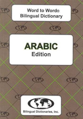 C. Sesma - English-Arabic & Arabic-English Word-to-Word Dictionary - P image 1