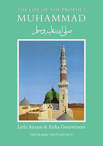 Aisha Gouverneur - Life of the Prophet Muhammad - Paperback image 1