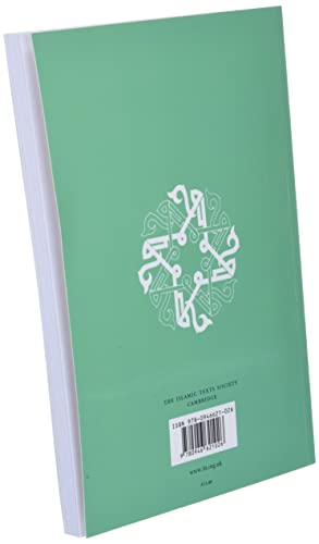 Aisha Gouverneur - Life of the Prophet Muhammad - Paperback image 2
