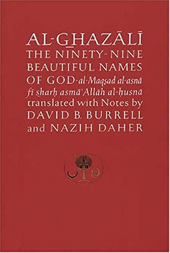 Abu Hamid Al-Ghazali - Al-Ghazali on the Ninety-nine Beautiful Names o image 1
