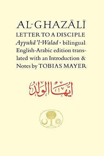 Abu Hamid Muhammad i - Al-Ghazali Letter to a Disciple : Ayyuha'l- image 1