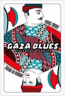 Etgar Keret - Gaza Blues : Different Stories - Paperback image 1