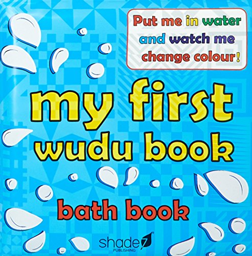 Hajera Memon - My First Wudu Book: Baby Bath Book - Paperback image 1