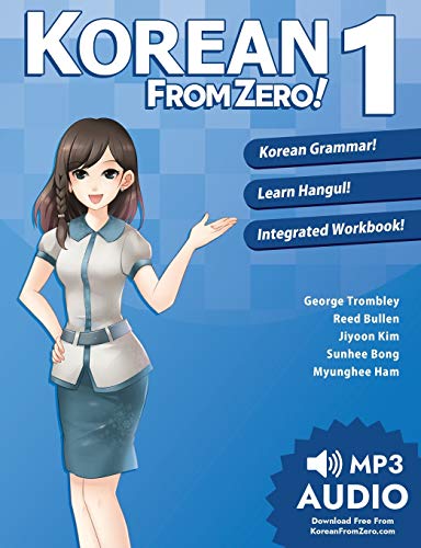 Sunhee Bong - Korean from Zero! : Proven Methods to Learn Korean 1 - P image 1
