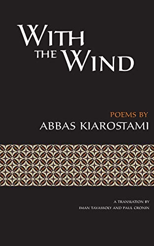Kiarostami - With the Wind - paperback or softback image 1