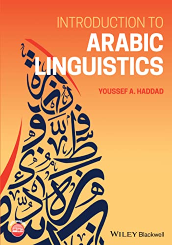 Youssef A. Haddad - Introduction to Arabic Linguistics - Paperback image 1