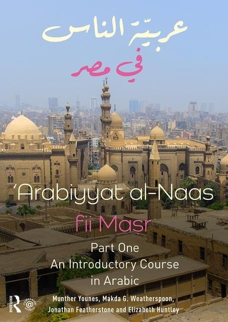 Paperback image 1