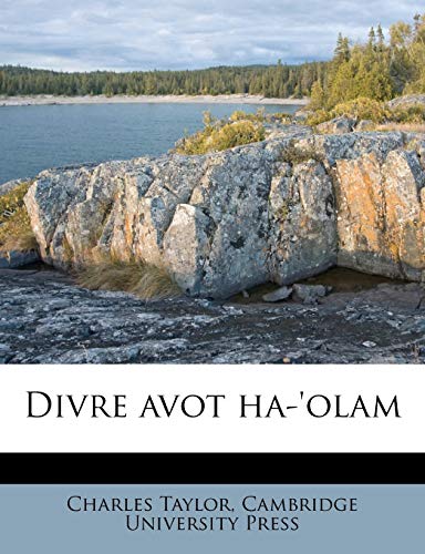 Divre avot ha-'olam