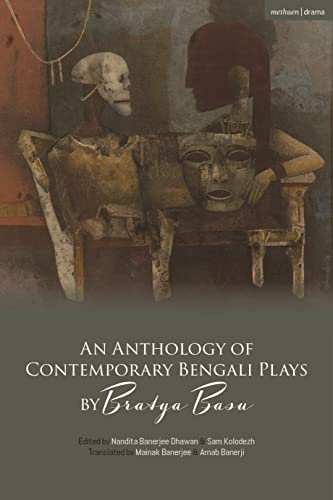 Bratya Basu - An Anthology of Contemporary Bengali Plays by - Paperbac image 1