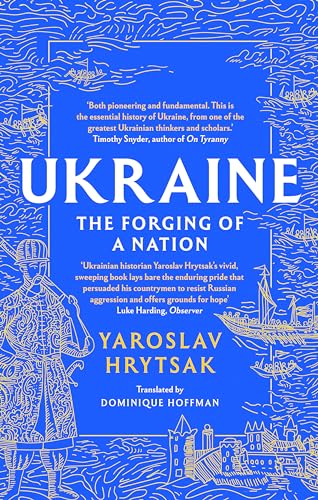 Yaroslav Hrytsak - UKRAINE The Forging of a Nation - Paperback image 1