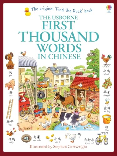 Heather Amery - First Thousand Words in Chinese - Paperback image 1