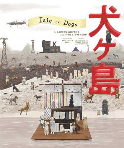 Lauren Wilford - Wes Anderson Collection: Isle of Dogs - Hardback image 1