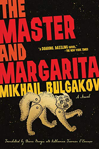 Mikhail Bulgakov - Master and Margarita - Paperback image 1