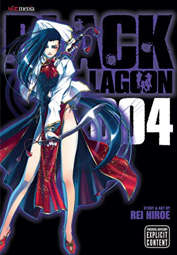 Rei Hiroe - Black Lagoon, Vol. 4 : 4 - Paperback image 1