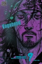 Takehiko Inoue - Vagabond, Vol. 9 (VIZBIG Edition) : 9 - Paperback image 1