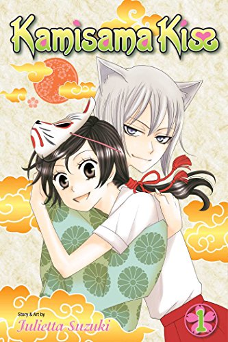Julietta Suzuki - Kamisama Kiss, Vol. 1 : 1 - Paperback image 1