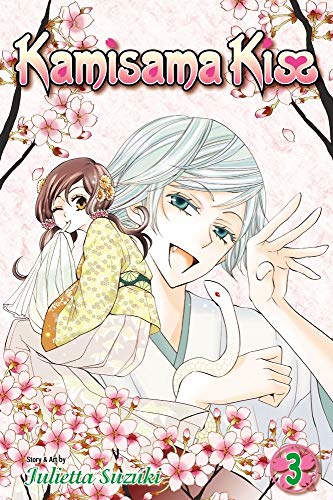 Julietta Suzuki - Kamisama Kiss, Vol. 3 : 3 - Paperback image 1