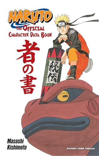 Masashi Kishimoto - Naruto: The Official Character Data Book - Paperba image 1