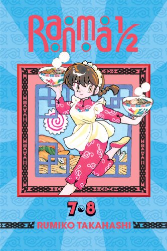 Rumiko Takahashi - Ranma 1/2 (2-in-1 Edition), Vol. 4 : 4 - Paperback image 1