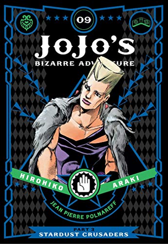 Hirohiko Araki - JoJo's Bizarre Adventure: Part 3--Stardust Crusad image 1