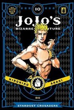 Hirohiko Araki - JoJo's Bizarre Adventure: Part 3--Stardust Crusad image 1