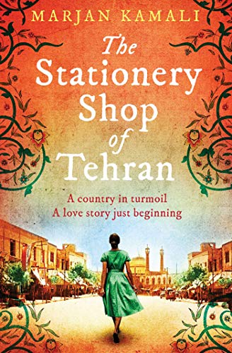 Marjan Kamali - Stationery Shop of Tehran - Paperback image 1