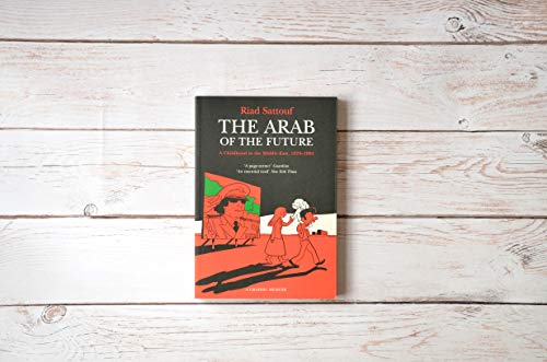 Riad Sattouf - Arab of the Future : Volume 1: A Childhood in the Middl image 2