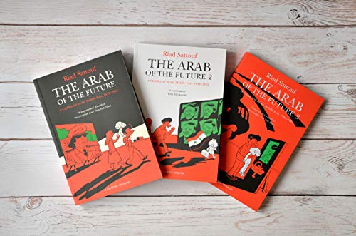 Riad Sattouf - Arab of the Future : Volume 1: A Childhood in the Middl image 4