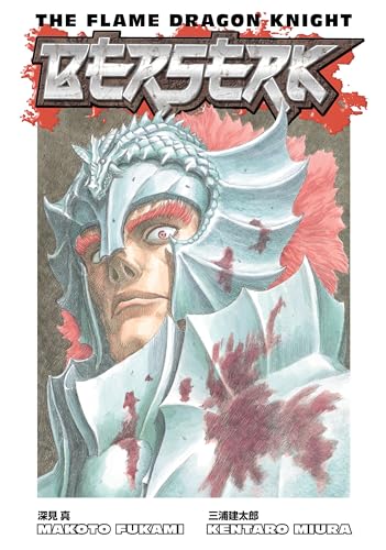 Kentaro Miura - Berserk: The Flame Dragon Knight - Paperback image 1