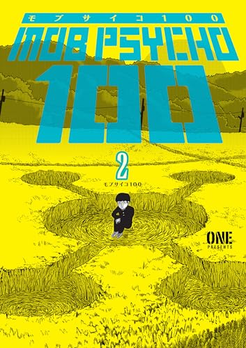 ONE - Mob Psycho 100 Volume 2 - Paperback image 1