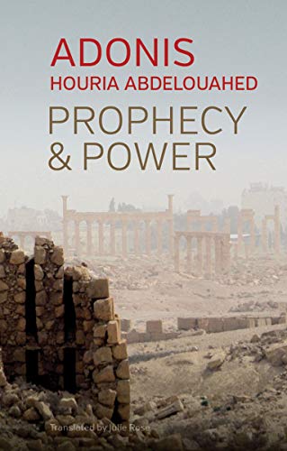 Houria Abdelouahed - Prophecy and Power : Violence and Islam II - Pape image 1