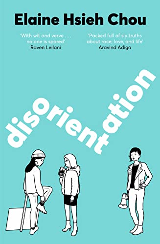 Elaine Hsieh Chou - Disorientation - Hardback image 1
