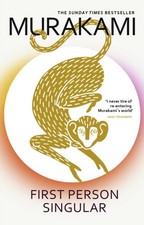 Haruki Murakami - First Person Singular : mind-bending new collection image 1