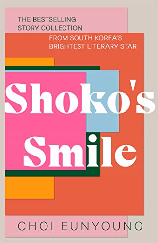 Choi Eunyoung - Shoko's Smile - Paperback image 1
