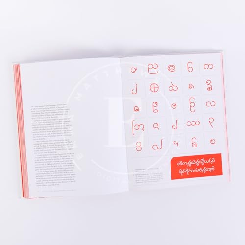 Tim Brookes - An Atlas of Endangered Alphabets : Writing Systems on th image 6