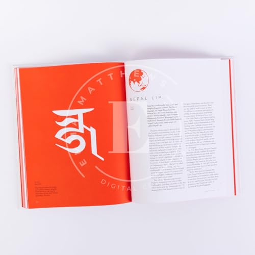 Tim Brookes - An Atlas of Endangered Alphabets : Writing Systems on th image 8