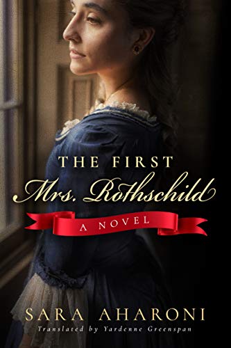 Sara Aharoni - First Mrs. Rothschild : A Novel - Paperback image 1