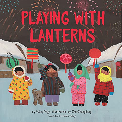 Wang Yage - Playing with Lanterns - Hardback image 1