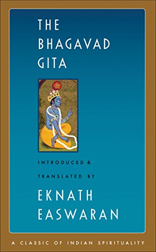 Bhagavad Gita - Paperback image 1