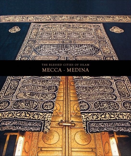 M.Fethullah Gulen - Blessed Cities of Islam: Mecca-Medina : Mecca - Me image 1