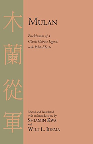 Mulan : Five Versions of a Classic Chinese Legend, with Related Texts image 1