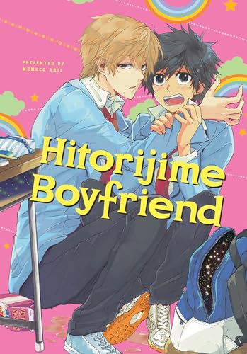 Memeco Arii - Hitorijime Boyfriend (Hitorijime My Hero) - Paperback image 1