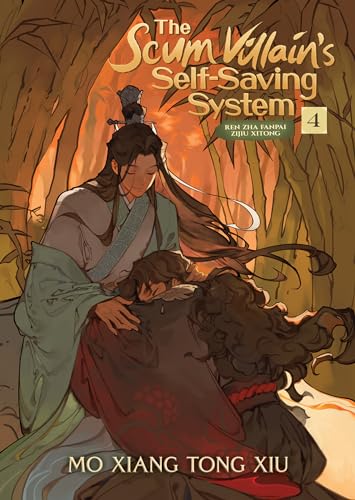 Mo Xiang Tong Xiu - Scum Villain's Self-Saving System: Ren Zha Fan image 1