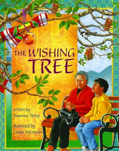Roseanne Thong - Wishing Tree - Paperback image 1