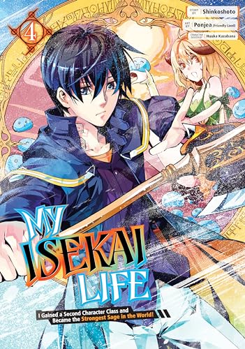 Shinkoshoto - My Isekai Life 04: I Gained A Second Character Class And image 1