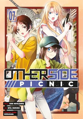 Shirakaba - Otherside Picnic (manga) 07 - Paperback image 1