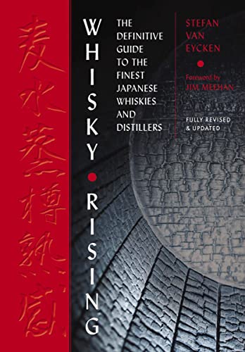 Jim Meehan - Whisky Rising: The Second Edition : The Definitive Guide image 1